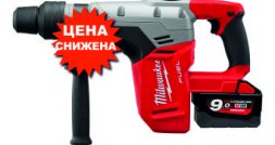 Супер цена на аккумуляторный перфоратор M18 FUEL CHM-902C