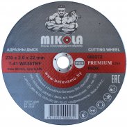 Отрезной круг MIKOLA (Микола), T41 230х2.0х22 мм Inox