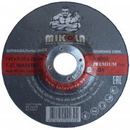 Зачистной диск MIKOLA T27 125х6,35х22 мм Inox