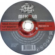 Зачистной диск MIKOLA T41, 180 мм х 6,35 мм х 22 мм Inox Premium