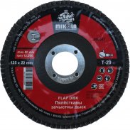 Лепестковый зачистной круг MIKOLA Т-29 125х22 Р40