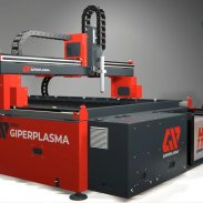 Станок плазменной резки металла с ЧПУ Giperplasma START