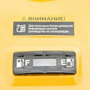 Генератор бензиновый КЕДР AlphaGen-2200