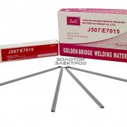 Электроды c основным покрытием J507/E7015 Ø4 GOLDEN BRIDGE (аналог УОНИ 13/55)