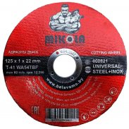 MIKOLA (Микола) отрезной круг, Универсальный, T41,125х1.0х22 мм сталь+нерж