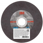 3M™ Silver Отрезной круг, T41, 125 мм х 1 мм х 22,23 мм, 51790