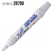 Маркер с широким наконечником Jumbo Feltip Paint Marker - белый