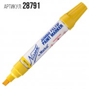 Маркер с широким наконечником Jumbo Feltip Paint Marker - жёлтый
