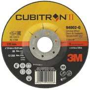 3M™ Cubitron™ II Зачистной Круг, T27 125 мм х 7.0 мм х 22 мм, № 94002,10 шт./уп.
