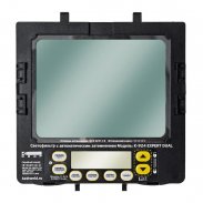 Маска сварщика КЕДР (В РАЗОБР.ВИДЕ) "К-924Т EXPERT dual" с ТУРБОБЛОКОМ