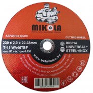 MIKOLA (Микола) отрезной круг, Универсальный, T41, 230х2.0х22 мм сталь+нерж