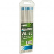 Электроды вольфрамовый КЕДР WL-20-175 d2.4 мм, синий AC/DC(7340005)