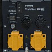 Генератор инверторный КЕДР MultiGen-2000i
