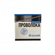 Сварочная проволока Св-08Г2С-О 1,0 мм Межгосметиз