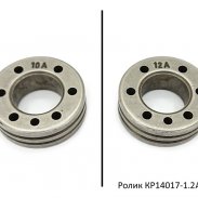 Подающие ролики V1.0-1.2fi (2шт/пак)(КР14017-1.2)