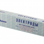 Электроды АНО-36 ф4 МГМ (5кг) (EDR00391)