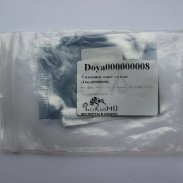 Уплотнительное кольцо защитной линзы 21х15х2.7 мм DOYA