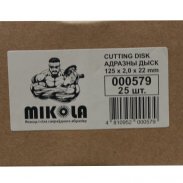 Отрезной круг MIKOLA (Микола) T41 125x2x22 мм Inox Premium