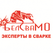 Вставка опорной трубки в сборе для змеевика SRM12 (F06748)