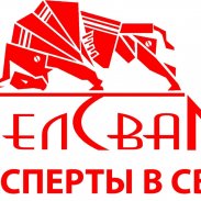 Ручной лазерный сварочный аппарат 1500 Вт 4 в 1