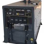 Сварочный агрегат МАКС-400