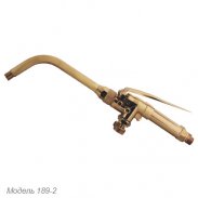 Горелка Harris 189-2