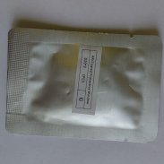 Защитная линза для сварки (G.Weike) (GWEIKE0000002)