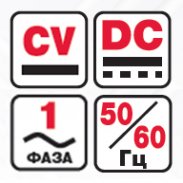 Универсальный сварочный аппарат SPEEDTEC 180C