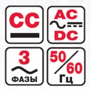 Источник для аргонодуговой сварки Aspect 375