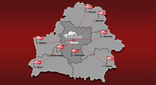Оптимизация сети региональных представительств