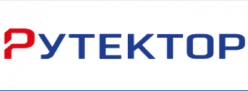 РУТЕКТОР