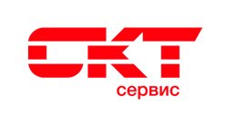 СКТ-СЕРВИС