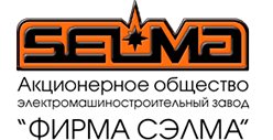 SELMA